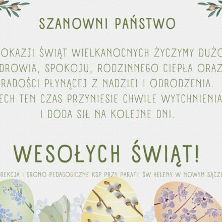 Wesołych Świąt!