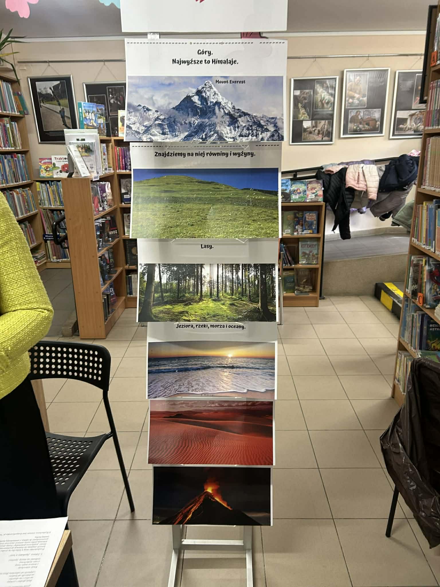 gallery